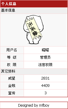 {6295DF1D-340C-42CD-AFCD-19A425F0BC21}.jpg